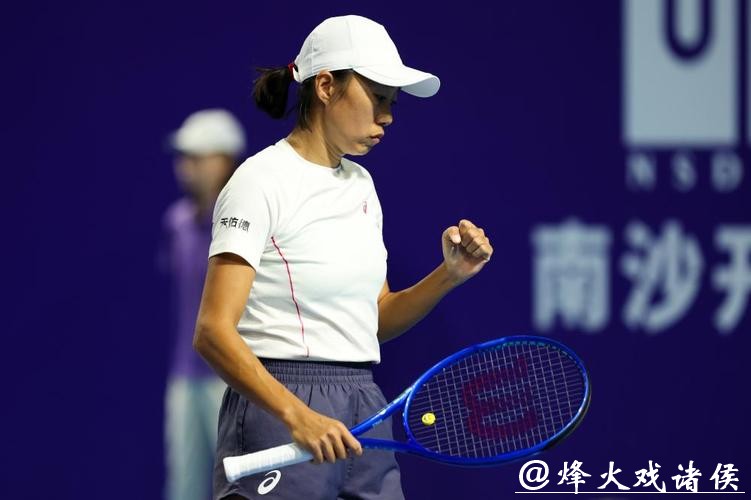 张帅2-1逆转埃里亚韦茨 晋级广州网球公开赛8强 张帅2-1逆转埃里亚韦茨 晋级广州网球公开赛8强