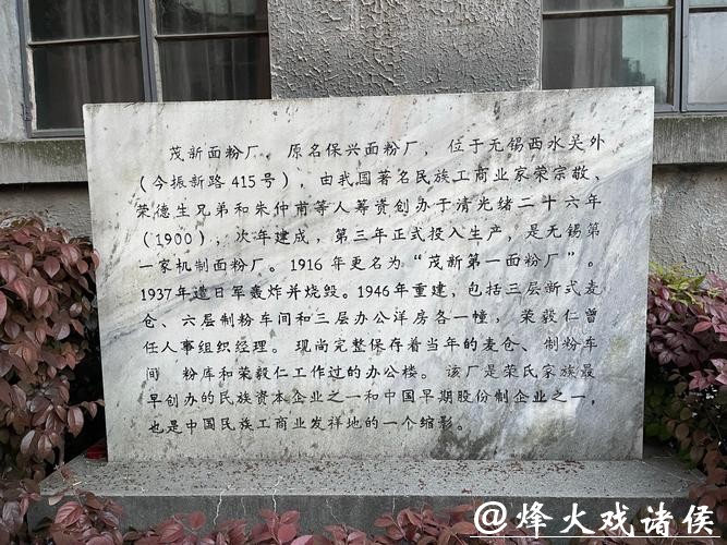 《太平年》与南通有关?通州得名于“始通吴越之路” 《太平年》与南通有关?通州得名于“始通吴越之路”