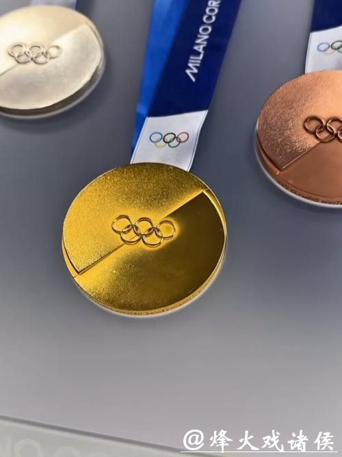 “中国制造”闪耀米兰冬奥 “中国制造”闪耀米兰冬奥