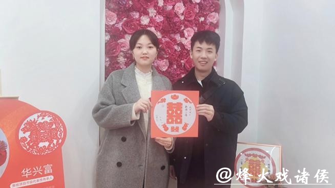 新民特写丨在幸福路50号“手作”独一无二的“喜” 新民特写丨在幸福路50号“手作”独一无二的“喜”