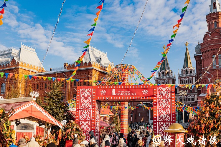 俄罗斯传统节日“莫斯科送冬节”将在北京首秀