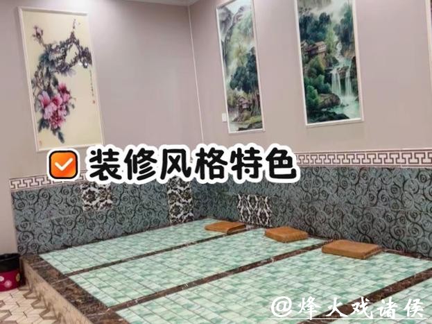 老外打飞的来上海泡澡?洗浴中心为何能冲进旅行打卡清单 老外打飞的来上海泡澡?洗浴中心为何能冲进旅行打卡清单