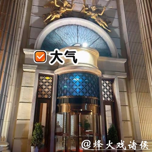 老外打飞的来上海泡澡?洗浴中心为何能冲进旅行打卡清单 老外打飞的来上海泡澡?洗浴中心为何能冲进旅行打卡清单