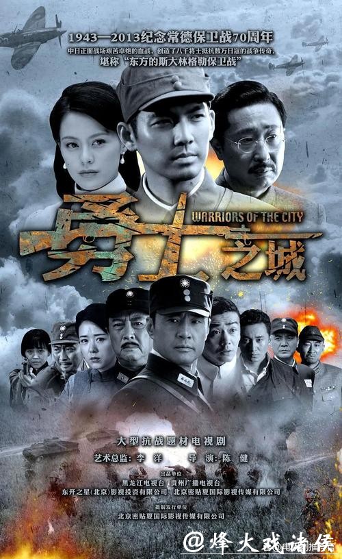 错过可惜！资深谍战剧迷私藏10部冷门佳作，你看过哪些？