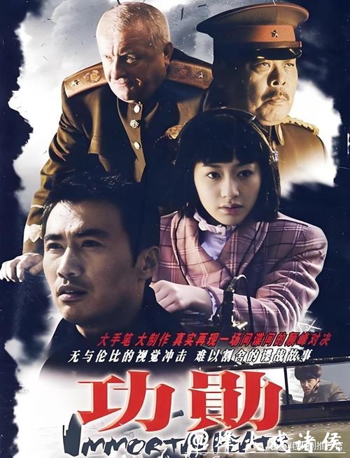 错过可惜！资深谍战剧迷私藏10部冷门佳作，你看过哪些？