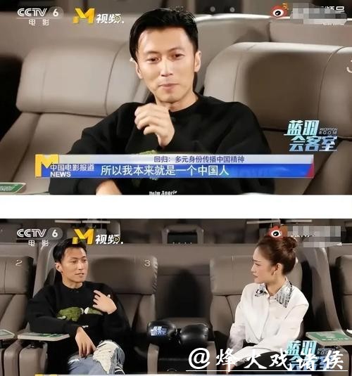 央媒点名谢霆锋现状曝光，45岁他的人生正印证王菲评价